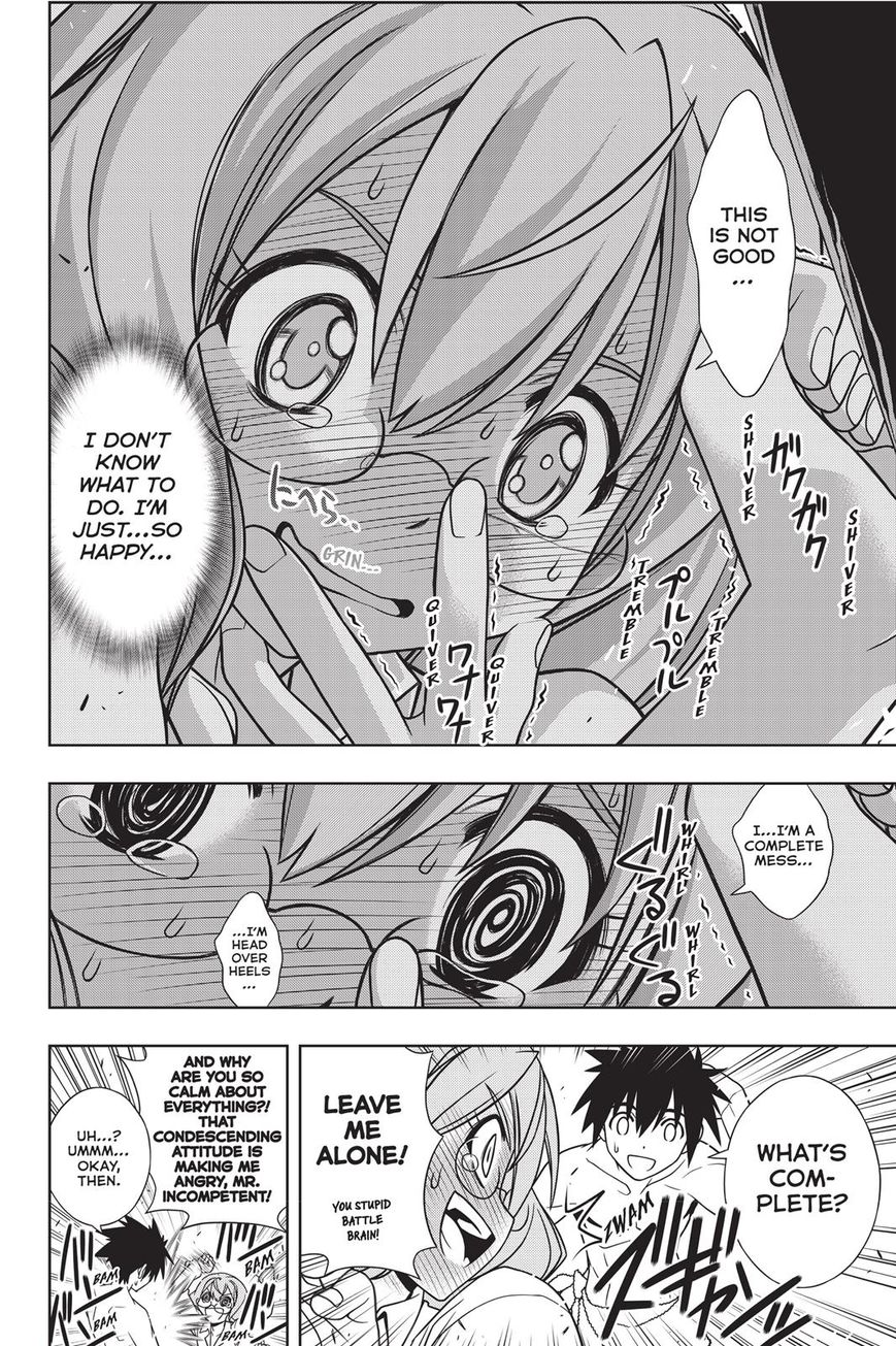 UQ Holder! Chapter 134 19